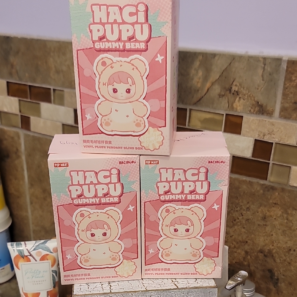 Haci Pupu Gummy Bear Vinyl Plush